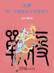 帝王之外