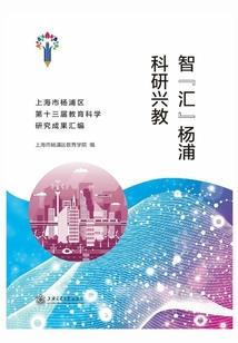 爱上我你后悔了吗
