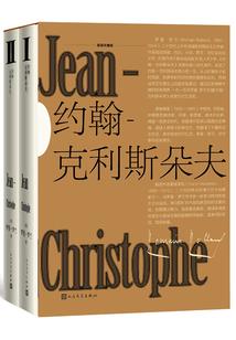 冥府的团宠又跑出来作妖了