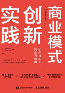 最后的狩魔人