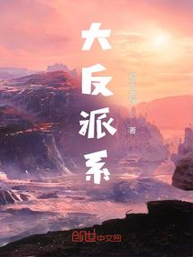 二十一世纪的武林