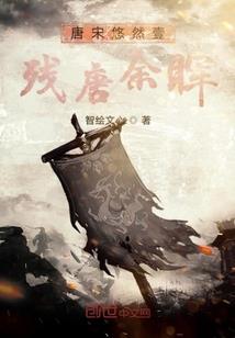 我们的青春在哪等