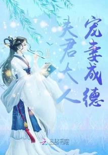 与你一见便想余生
