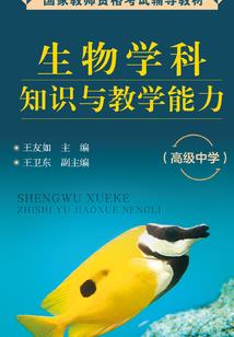 冥界浊浪