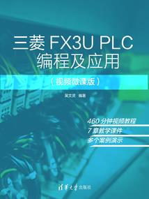 后宫——沐天馨传