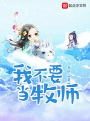上古天尊在都市