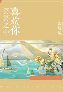 神途仙道