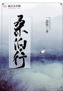 最强战舰2—伊塔莎