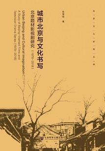 盛宠之至尊医妃