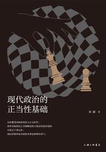触碰你远离你