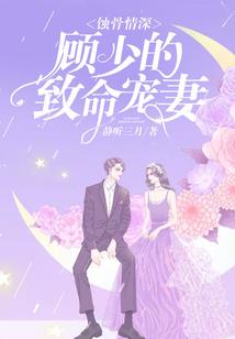 星灿阑烁