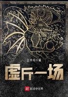 重生之游玩人生