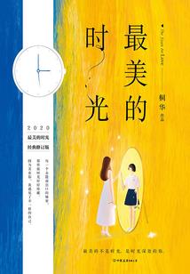 大律情殇