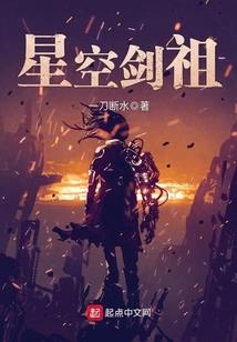 尘梦奇谭