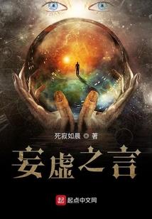 奋不顾身