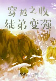 公子倾城之邪帝宠妻
