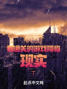 砺炼之路