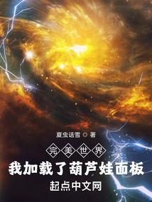 也许你在未来因为他们相爱