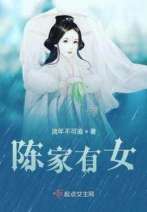 错过的小美好