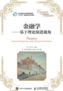 情寄何方心归何处