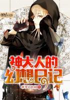 乡土豪农