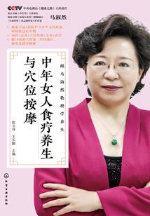 牛头人之我为生存狂