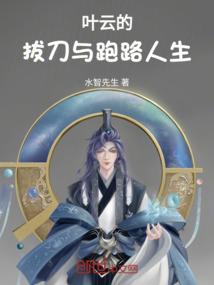 一眼岁月都无穷
