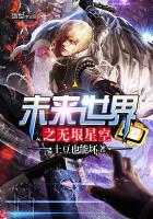 傲妻难宠