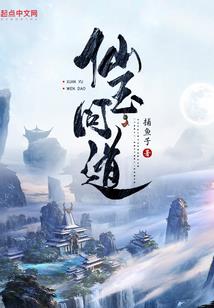 大乾帝姬