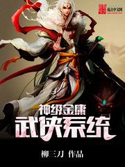 白云客栈
