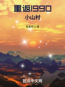 落花流水终分离