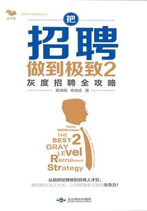 这个明星，只想摆烂