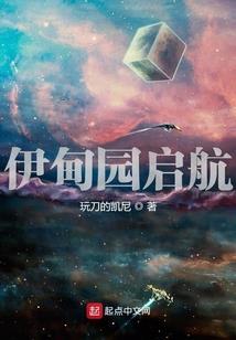 都市：开局十亿舔狗金