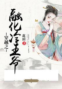 可不可以说可以