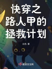 江南旧事