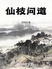 过由自取，往事无咎