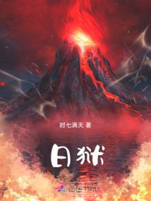 绿色军装