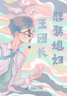 无限刹那