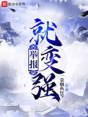 你激扬我青春