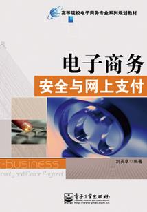 穿进漫画做主角