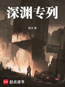 重生九六之良心系统