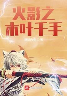 校园绝品帝师