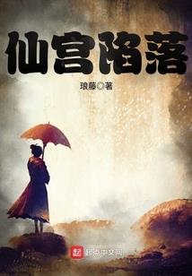 女帝不简单
