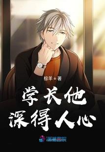 春秋武歌