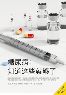 查理九世之星下空的约定