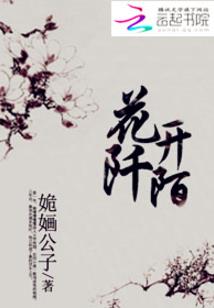 穿虐恋小说恶毒女二追男二