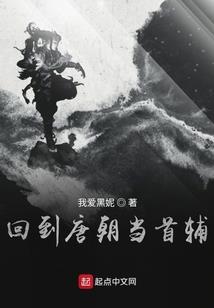 旋风少女改编版结局