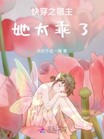 不止一个世界