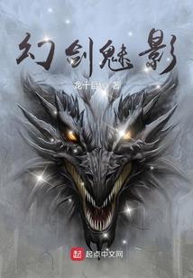 法兰大领主