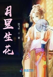 浮生俗人